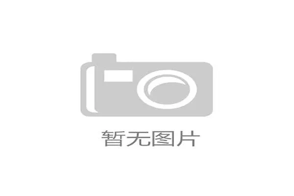 2026年世界杯挪威队阵容最新公布情况及核心球员介绍 2026年世界杯挪威队阵容最新公布情况及核心球员介绍
