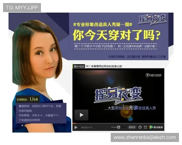 探索OG真人平台的最新优惠活动与丰富游戏资源 探索OG真人平台的最新优惠活动与丰富游戏资源