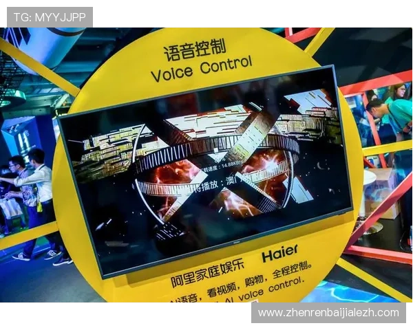 od真人娱乐平台的技术优势与创新功能,带来流畅稳定的游戏体验与多样化的娱乐选择 od真人娱乐平台的技术优势与创新功能,带来流畅稳定的游戏体验与多样化的娱乐选择