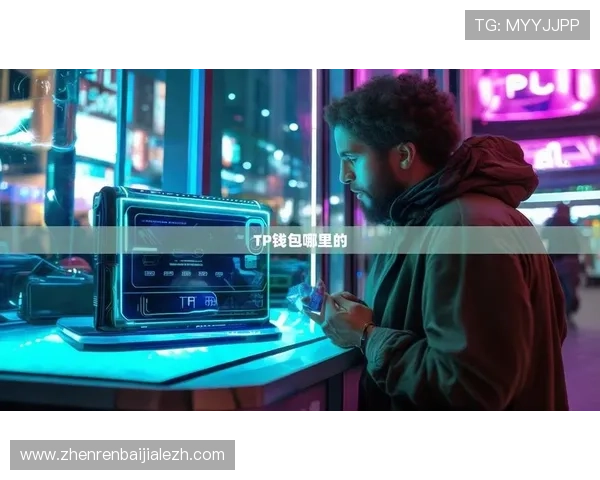 云顶集团官网下载ios官方渠道,确保账号安全的正规下载方式 云顶集团官网下载ios官方渠道,确保账号安全的正规下载方式