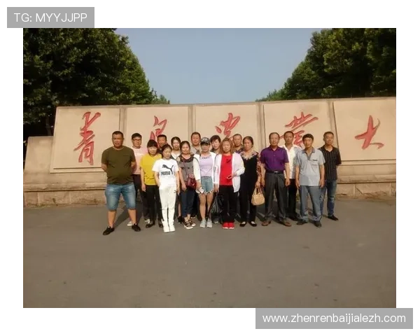 AG龙虎真人最新版本上线带来哪些创新玩法和优惠活动 AG龙虎真人最新版本上线带来哪些创新玩法和优惠活动