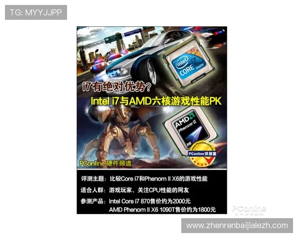 K8真人官网的最新技术创新与未来发展趋势展望 K8真人官网的最新技术创新与未来发展趋势展望