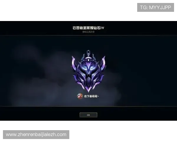 云顶游戏id封号后如何申诉及恢复账号的详细步骤 云顶游戏id封号后如何申诉及恢复账号的详细步骤