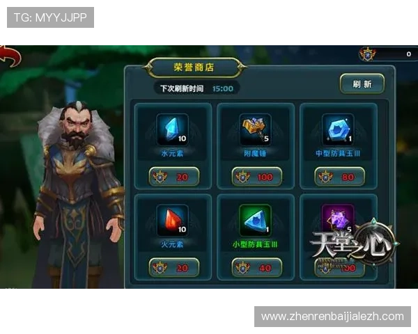 九游真人平台如何保障玩家隐私安全详细措施全揭秘 九游真人平台如何保障玩家隐私安全详细措施全揭秘