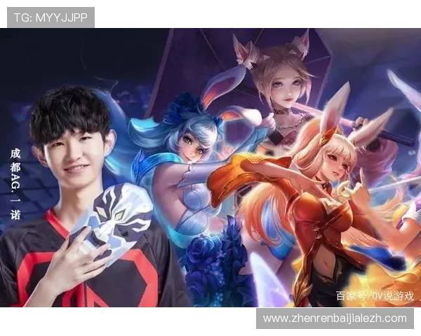 ag百家官方网最新官方公告全面解析助你掌握游戏最新动态与玩法技巧