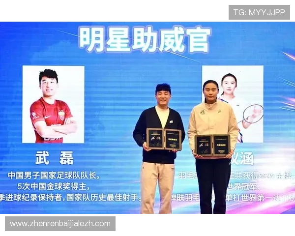 体育娱乐真人游戏平台为体育迷提供丰富的赛事直播、互动娱乐和休闲体验 体育娱乐真人游戏平台为体育迷提供丰富的赛事直播、互动娱乐和休闲体验