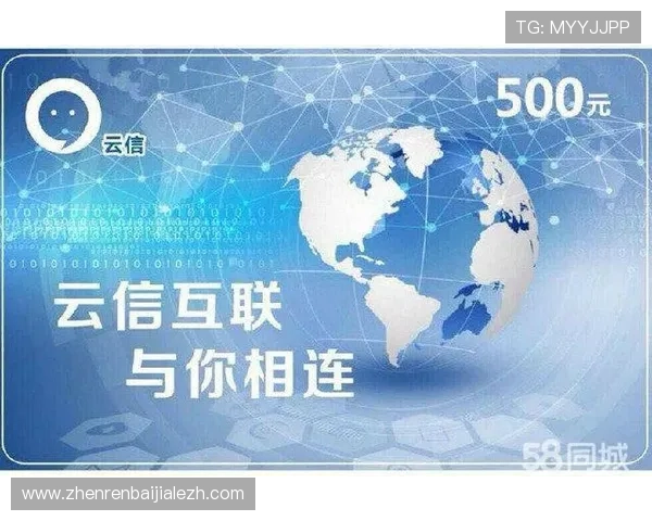 全面解析AG VIP厅的独家特权与优质服务助你在游戏中轻松领先同行