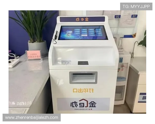 AG真人厅娱乐平台安全可靠保障玩家隐私与资金安全打造放心的线上娱乐环境 AG真人厅娱乐平台安全可靠保障玩家隐私与资金安全打造放心的线上娱乐环境