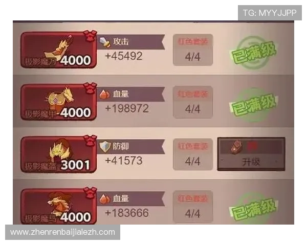 K8视讯试玩平台最新体验指南帮助玩家轻松上手掌握游戏技巧 K8视讯试玩平台最新体验指南帮助玩家轻松上手掌握游戏技巧