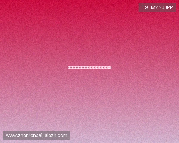 便捷百家乐官方登录入口入口地址,随时随地畅享精彩百家乐游戏 便捷百家乐官方登录入口入口地址,随时随地畅享精彩百家乐游戏