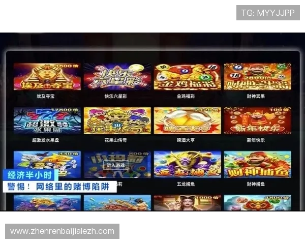 全面解析真人视讯游戏的玩法技巧与最新趋势，助你轻松赢取丰厚奖励