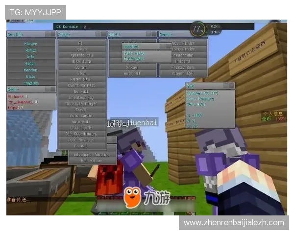 如何利用bbin真人游戏透视效果实现更高的赢面，实用攻略与注意事项全方位介绍