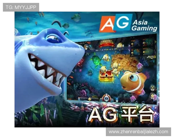 如何在AG打鱼官网中快速提升捕鱼技巧,实现高分通关的实用攻略指南 如何在AG打鱼官网中快速提升捕鱼技巧,实现高分通关的实用攻略指南