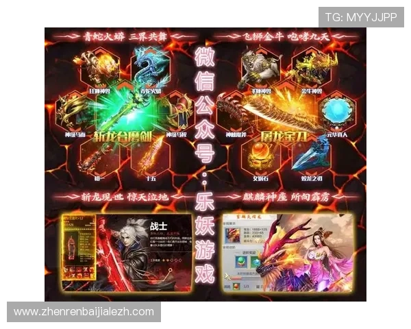 如何通过ob真人维护提升游戏账号的稳定性与安全性 如何通过ob真人维护提升游戏账号的稳定性与安全性