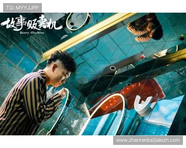 掌握国际真人手机安装流程，轻松开启全球真人娱乐新体验