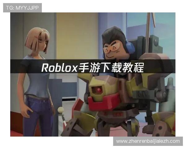 最新百家乐下载网址大全，提供多种版本免费下载与安装指南