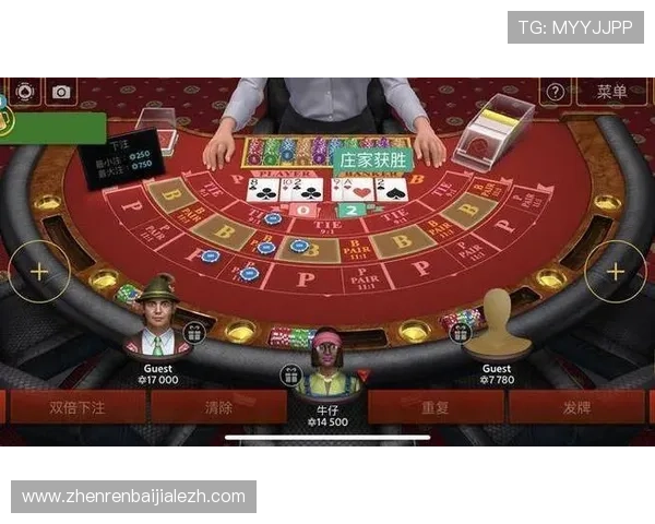 ag百家乐赢钱的技巧详解帮助你轻松实现赢钱目标 ag百家乐赢钱的技巧详解帮助你轻松实现赢钱目标