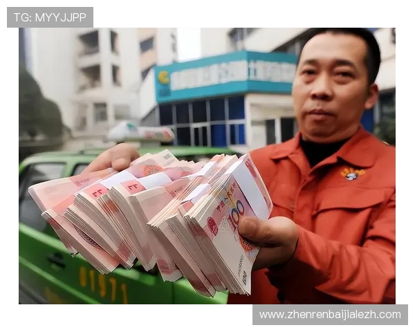 现金真人app下载平台安全可靠，随时随地轻松领取丰富奖励