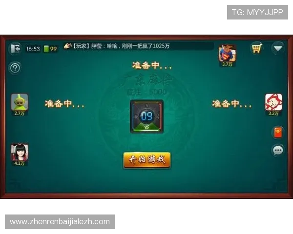 百家乐博牌补牌规则详解,帮助玩家掌握游戏中的关键策略与技巧 百家乐博牌补牌规则详解,帮助玩家掌握游戏中的关键策略与技巧