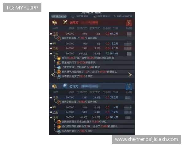 百家乐幸运七的最佳投注策略与实战经验分享帮助你赢得更多