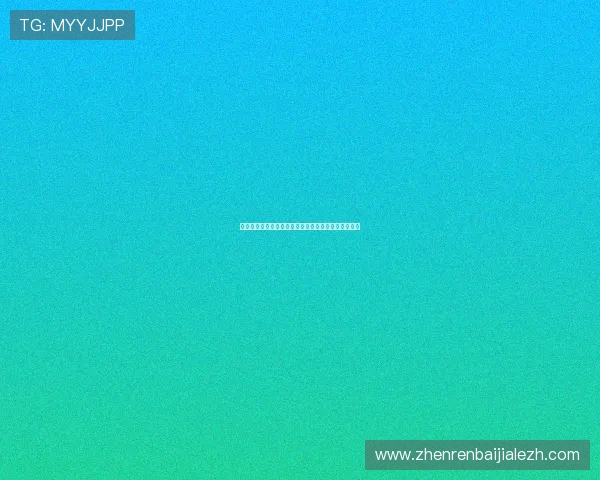 百家乐技巧心得全攻略：从入门到高手的实用技巧详解