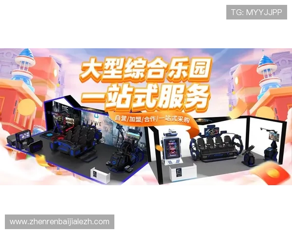 亚娱真人唯一官网提供最新最全的线上真人娱乐游戏，带你畅享极致体验