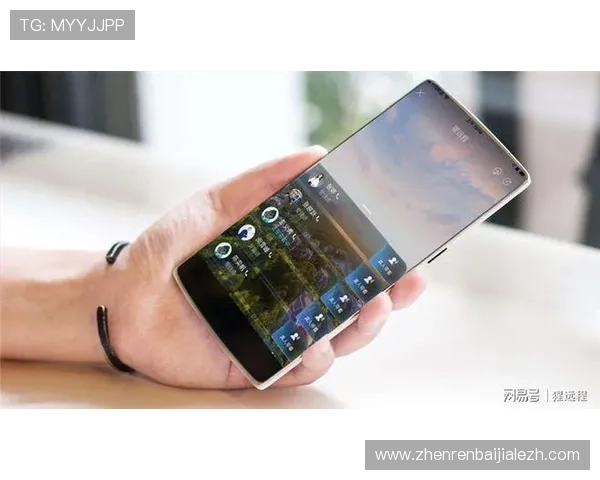 国际真人手机安装快捷流程掌握多平台兼容性更加便捷