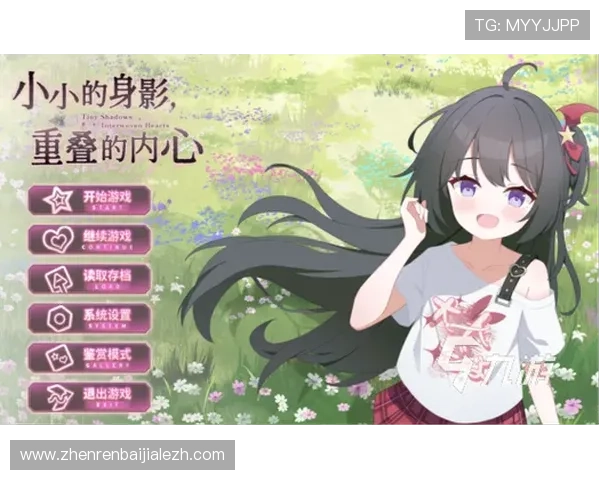 如何选择优质真人BG游戏让你享受最真实的互动娱乐体验 如何选择优质真人BG游戏让你享受最真实的互动娱乐体验