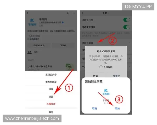 ds视讯老平台常见问题与解决方案，帮助用户轻松应对使用中的各种困扰