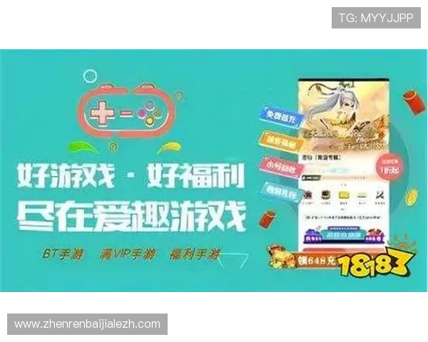 K7真人app下载官网为玩家提供丰富的优惠礼包和专属奖励，提升游戏体验