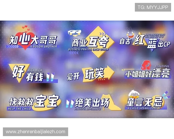 MG真人app官方平台安全可靠，注册登录流程详解帮助新手快速上手