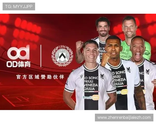 od真人官方地址最新入口，安全稳定的官方平台推荐指南