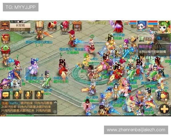 万利真人游戏网站用户评价与口碑分析，真实玩家体验分享