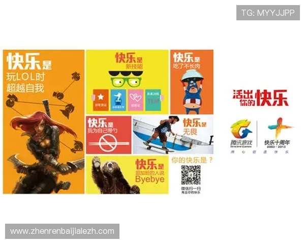 优质百家乐试玩平台推荐,安全可靠让你无忧享受真实游戏乐趣 优质百家乐试玩平台推荐,安全可靠让你无忧享受真实游戏乐趣