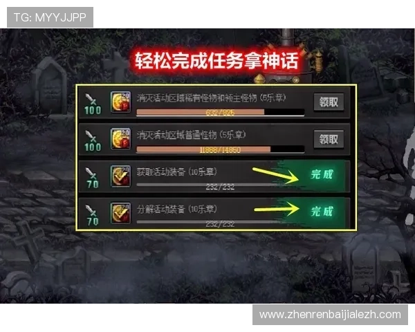 亚星百家乐全面攻略助你轻松掌握游戏技巧提升胜率 亚星百家乐全面攻略助你轻松掌握游戏技巧提升胜率