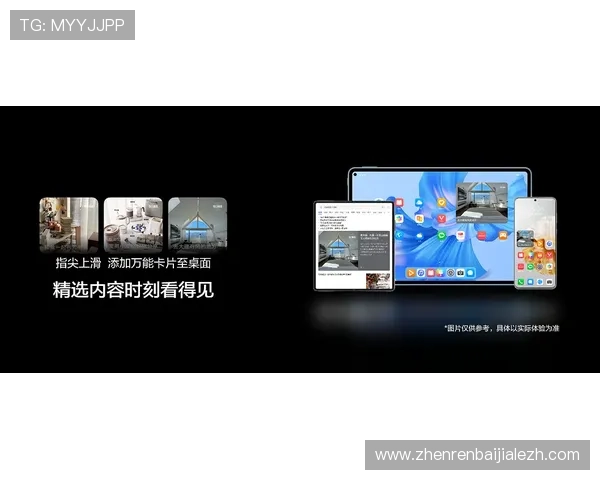 正规真人视讯app网址大全,安全无忧的在线娱乐体验推荐 正规真人视讯app网址大全,安全无忧的在线娱乐体验推荐