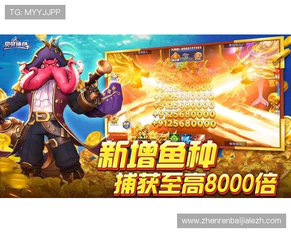 国际真人游戏手机版app在线最新版本,支持多平台登录带来极致游戏体验 国际真人游戏手机版app在线最新版本,支持多平台登录带来极致游戏体验