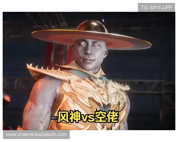 天博真人下载支持多设备同步，随时随地开启精彩的真人对战