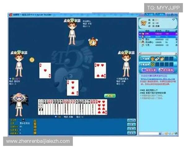 结合百家乐攻略的实战案例分析提升玩家应变能力实现盈利目标