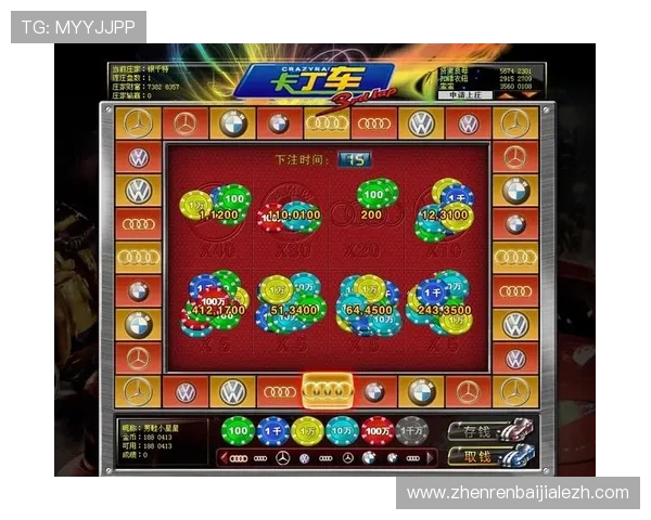 官方正版真人电竞棋牌下载，提供多样化的棋牌玩法和实时对战的极致体验