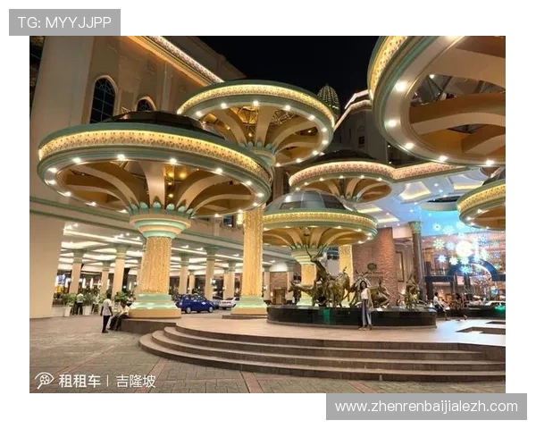 马来西亚云顶赌城在全球赌场排名中的最新位置与影响分析