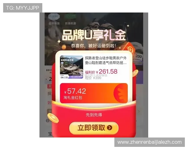 探索K7真人app下载官网最新优惠活动，享受丰富奖励和专属福利