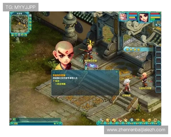 新濠真人下载常见问题解答及操作技巧帮助新手快速掌握游戏要领