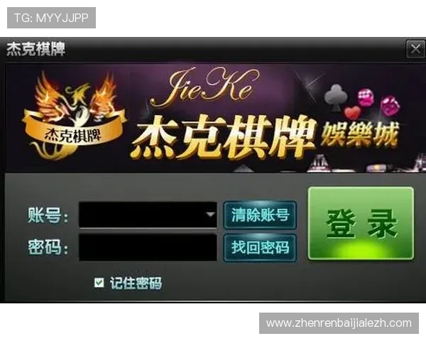 最新百家乐下载平台大全，确保每位玩家都能找到心仪的游戏版本