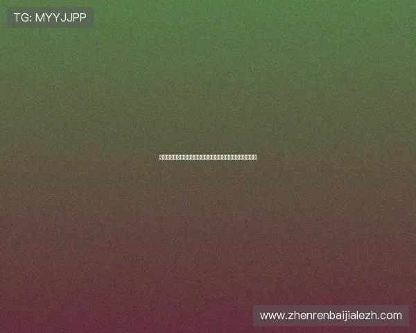 海洋之神百家乐线上平台推荐与安全保障详解助你放心娱乐体验