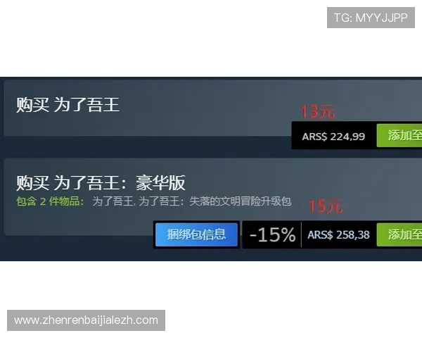 百家乐单机版免费下载无需联网即可畅玩体验极致的真实感受