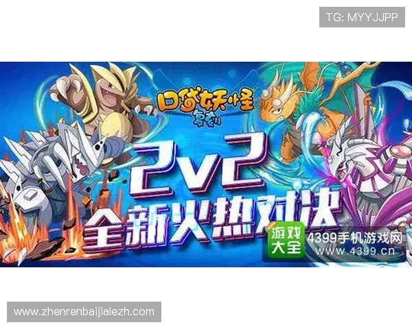 真人现场版龙虎游戏全新上线带你体验真实激烈的对战乐趣