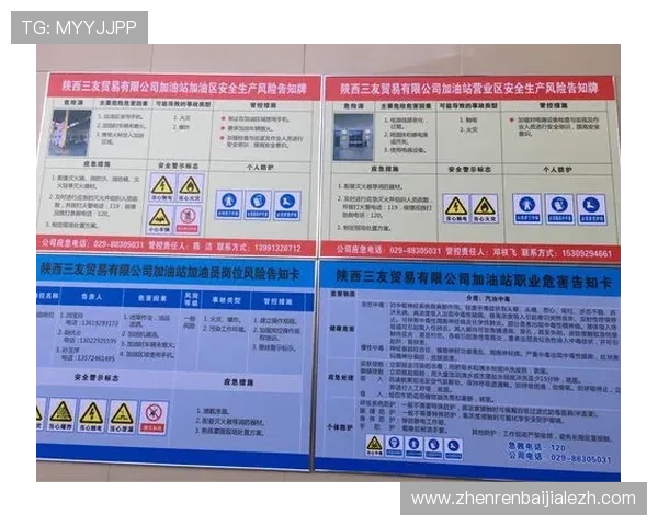 真人官方登陆安全验证机制全面优化提升账号安全防护等级