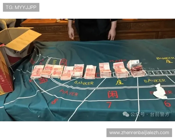 真人百家乐赌博安全指南保障玩家资金与个人信息安全