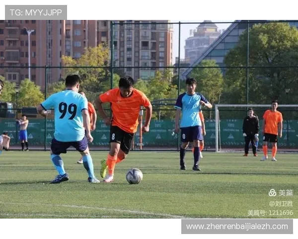 真人足球在线让你体验真实足球比赛的极致激情与互动乐趣